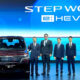 Step WGN e-HEV 2025 2